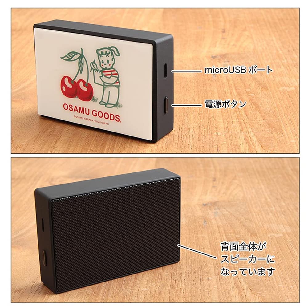 Amazon.co.jp: グランサンク オサムグッズ ガラス ワイヤレス